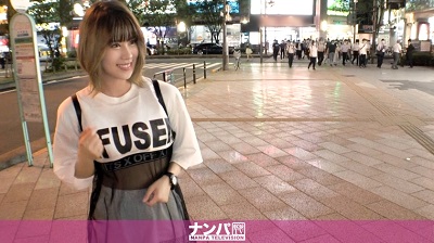 200GANA-2349 200GANA-2349 ナンパTV マジ軟派、初撮。 1526 写真映えに釣られてホテルINした今どきガール！流行に敏感！身体はもっと敏感！！ショットで乾杯☆酔いが回ってガード崩壊→巨乳をバインバイン揺らしながら