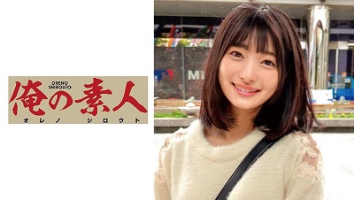 OREC-572 あおい 9