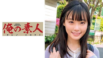 OREC-573 Urara