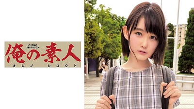 OREC-574 いぶ