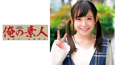 OREC-579 Sena
