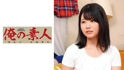 OREC-581 Haruna