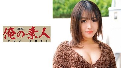 OREC-582 Echika