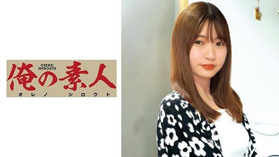 OREC-584 Mitsuwa