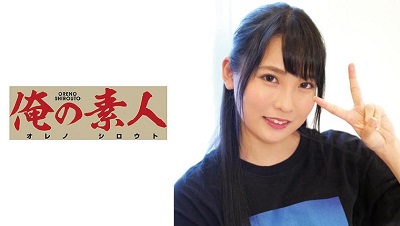 OREC-585 Aoi