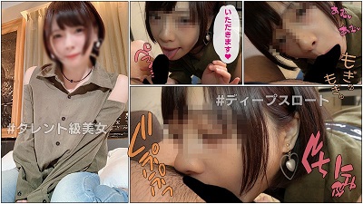 465ANT-502 Mio 2