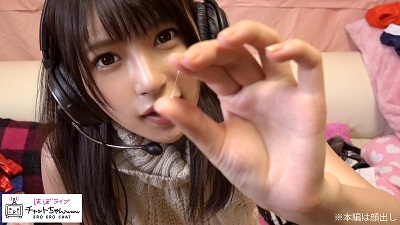 mgmr-031 Haruka