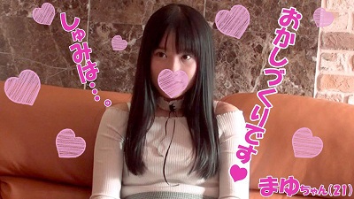FHMD-053 Mayu