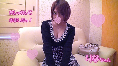 TYOKU-060 Rina