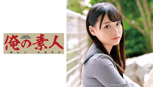 ORETD-767 Urara