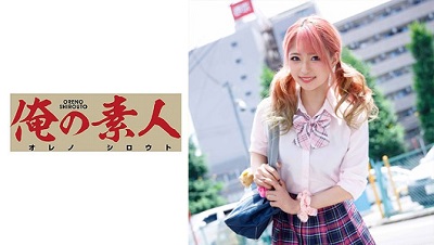 230OREX-162 Mitsuki-chan 4