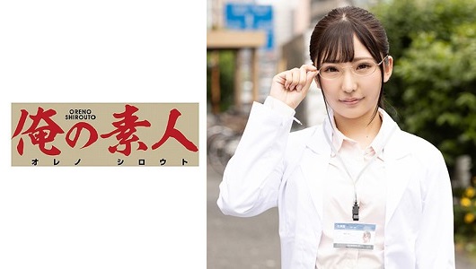 ORE-712 ゆい研究員