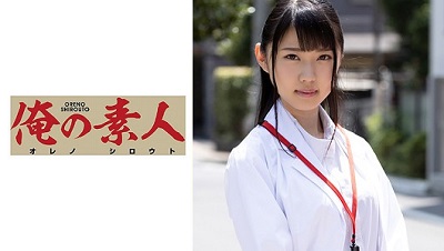 ORE-713 Kotome The Researcher