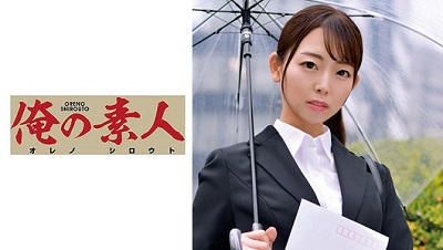 ORETD-773 Nakatani-san