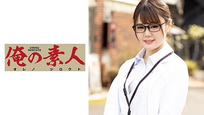 ORE-714 Yuka The Researcher