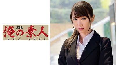 ORETD-774 Shiina-san