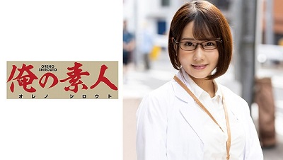 ORE-715 Rino The Researcher