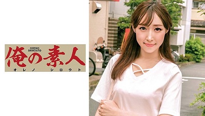 OREC-610 Yura-san
