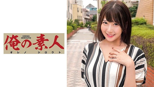 OREC-611 Momoe-san