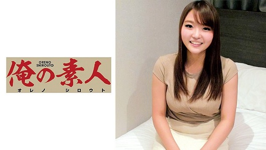 OREC-613 Hinata