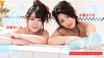 1pon 102420_001 ,