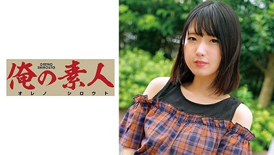 OREC-617 Maika