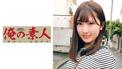 OREC-623 ゆい