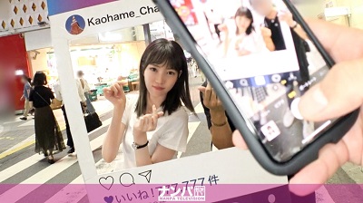 200GANA-2351 200GANA-2351 ナンパTV マジ軟派、初撮。 1547 華奢で色白な劇団員ムスメをインタビューと称してホテル連れ込み⇒怪しい雰囲気に帰ろうとするが、性感帯だという耳を責めれば容易く発情♪パイパンマ○コから