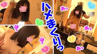 FHMD-077 美衣