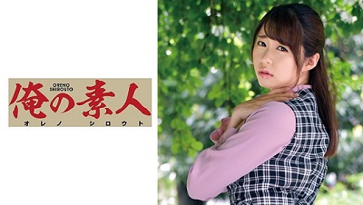ORETD-785 Aya 2