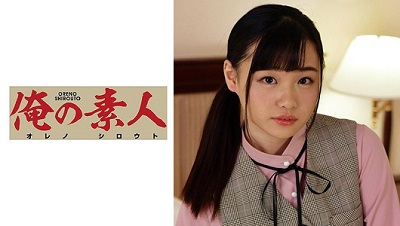 ORETD-787 Kanade-san