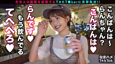 300MAAN-594 【んんっ！悶絶イキが止まらない！痙攣中出し3連発！！】秒でヤリたくなる色白絶品BODY！激しくチ○ポしゃぶり固定バイブが激しくうねる！声が出せない状況で鬼畜ピストン！サイレント悶絶絶頂！何回ヤッても欲しくなる欲情SE