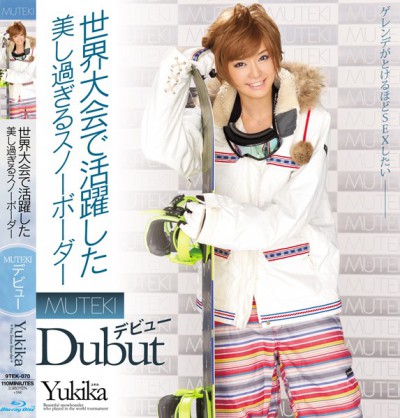 TEK-070 Snowboarder MUTEKI Debut Too Beauty That Was Active In The World Championship!