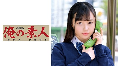 ORETD-790 Urara-chan