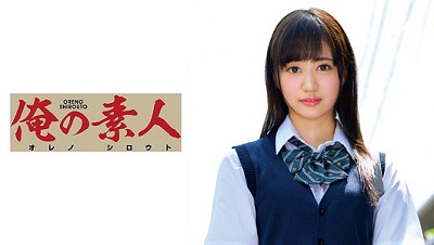 ORETD-791 Yukino-chan