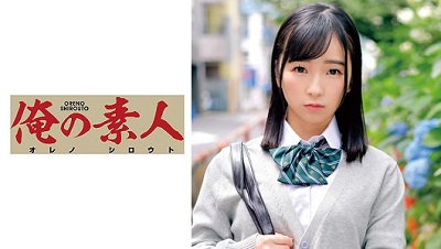 ORETD-792 Nagi-chan