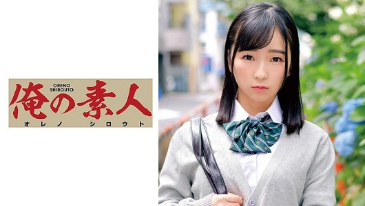 ORETD-792 Nagi-chan