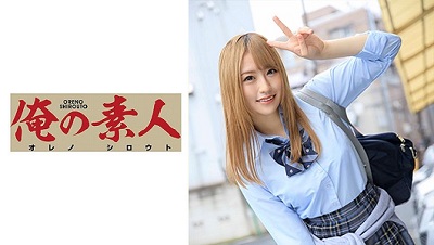 230OREX-170 Moe-chan 2