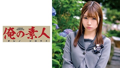 ORETD-794 Mitsuha 2