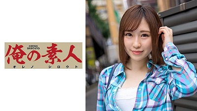 230OREX-179 Sena-chan