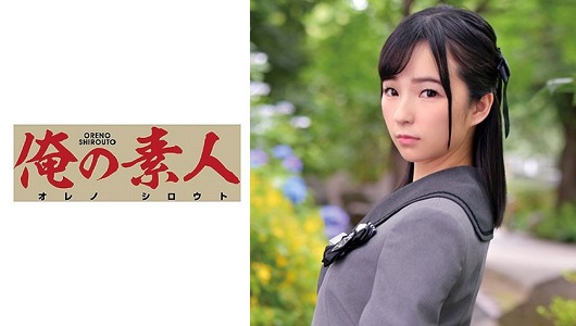 ORETD-796 Nagi