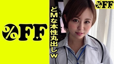 330PER-337 Mitsuki 2