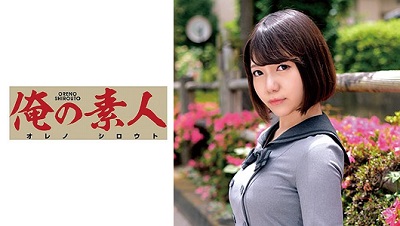 ORETD-797 Yuzu