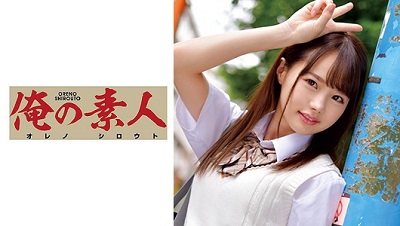 ORETD-798 ICHIKA