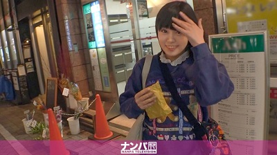 200GANA-2389 200GANA-2389 ナンパTV マジ軟派、初撮。 1557 たい焼きでピチピチの学生を釣り上げた！？あんこギッシリではなくエロスがギッシリ詰まっているwモチモチぐっしょり食感がちょうどいいバランスで食べごたえ