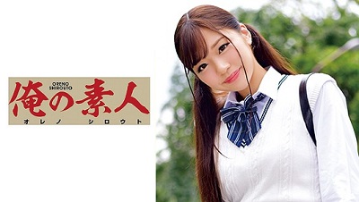 ORETD-801 HIMARI 2