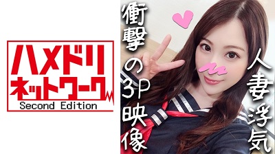 328HMDN-314 Akina 2