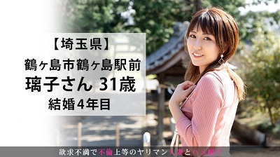 336KNB-130 『前戯も本番も長くしたい！』性に強欲すぎる奥様が旦那とのセックスでは満足できずAV応募！！気持ちよければ中出しもOKなドスケベ妻が他人棒で悶絶しまくる不貞セックス！！！ 今からこの人妻とハメ撮りします。26 at 埼玉