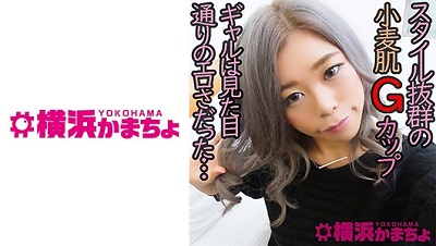 432YKMC-040 Erena
