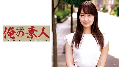 OREC-636 Yukino-san